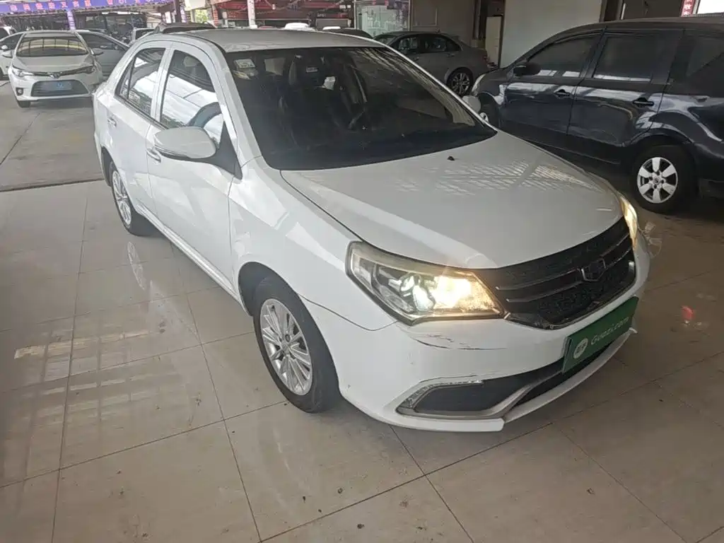 Geely Jingang 2016 1.5L MT Elite