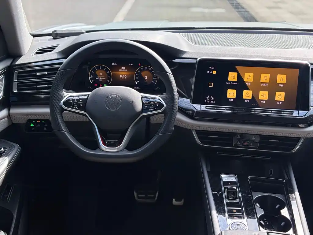 Volkswagen Teramont 2022 X 380TSI
