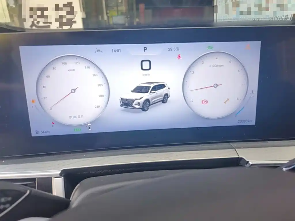Chery Tiggo 8 PRO — миниатюра 12