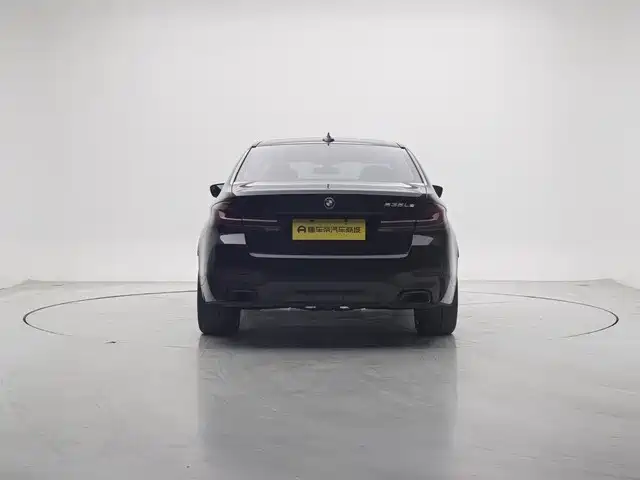 BMW 5 SERIES NEW ENERGY