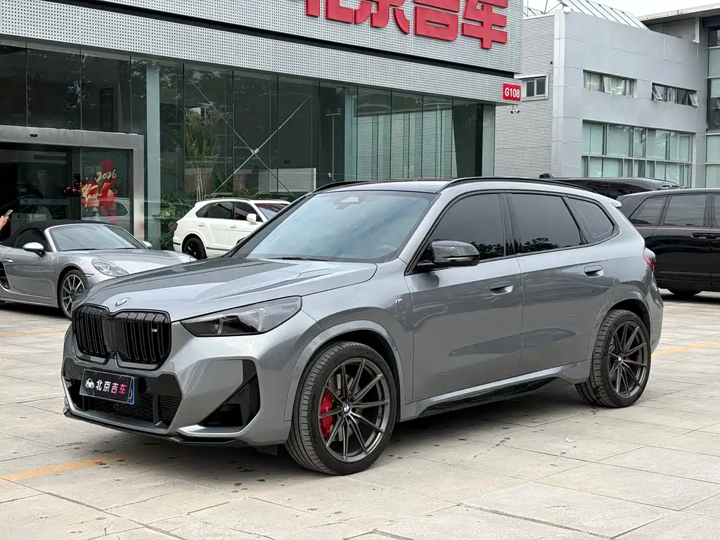 Купить BMW X1 M35Li