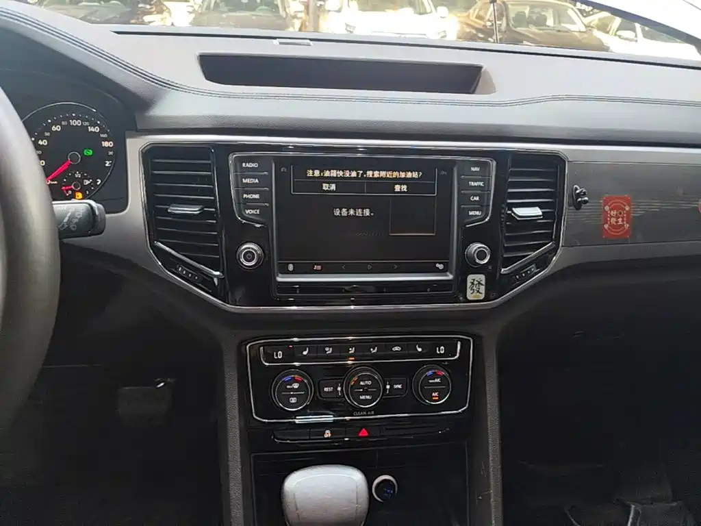 Volkswagen Teramont — миниатюра 13
