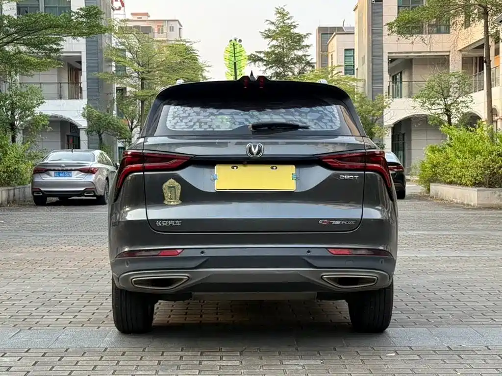 Changan CS75 PLUS — миниатюра 8