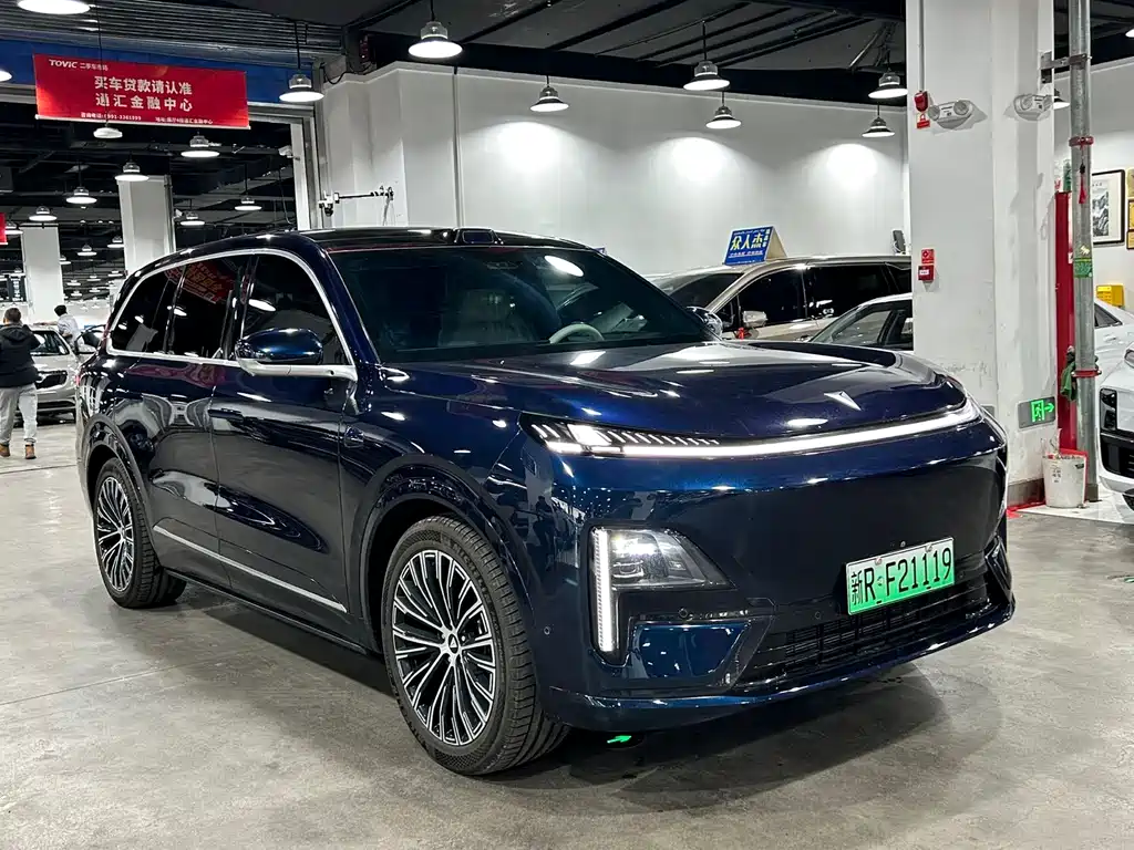 Changan Deepal DARK BLUE S09