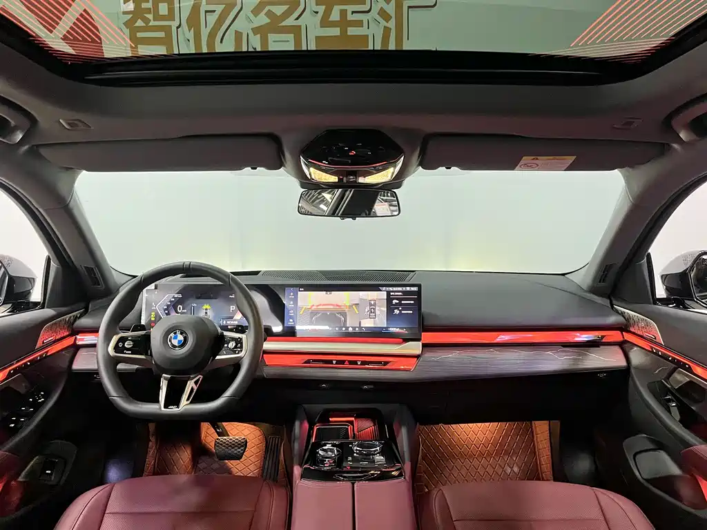 BMW 5 Series 5 2026 530Li Premium M Sport