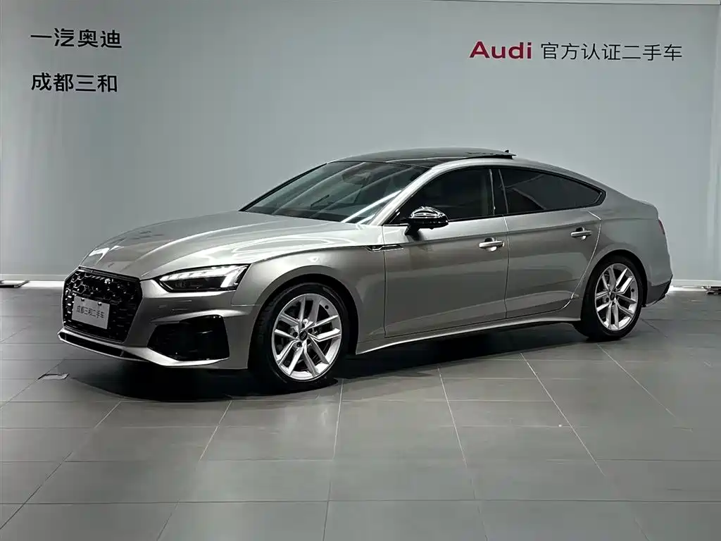 奥迪A5进口 2025款 Sportback 典藏版 40 TFSI 时尚动感型 2025
