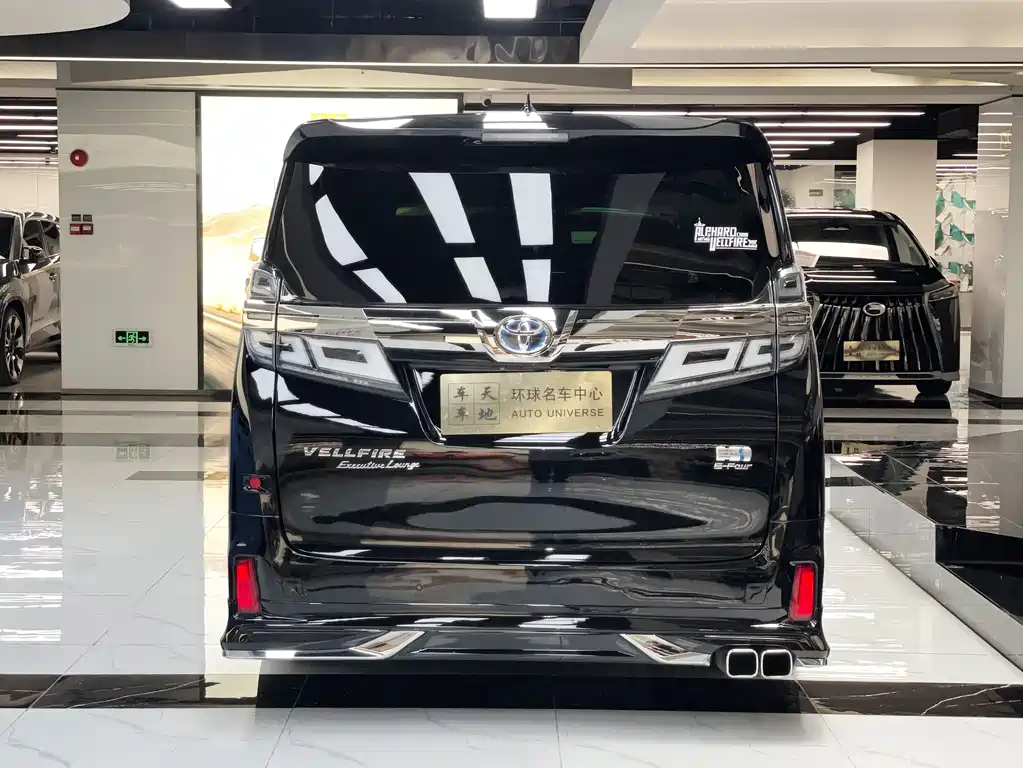 Toyota Vellfire - фото 22