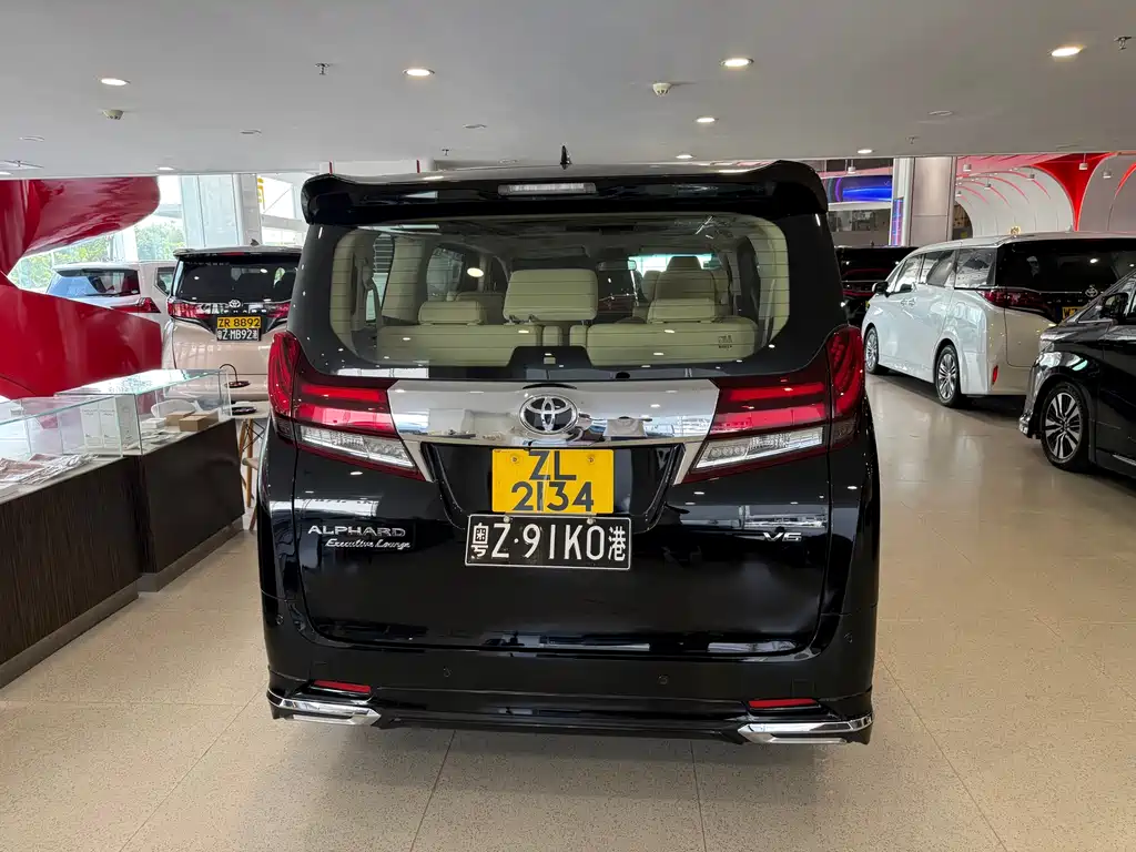 Toyota Alphard 2015 3.5L Luxury