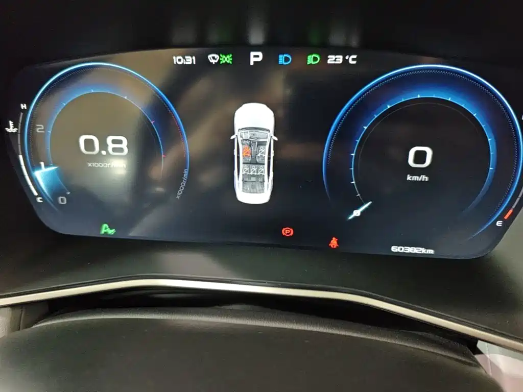 Geely Xingrui — миниатюра 12
