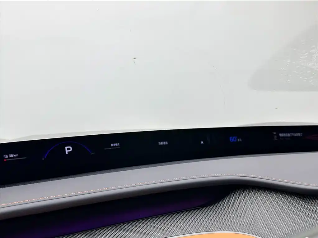Xiaomi YU7 — фотографии объявления, Фото 19