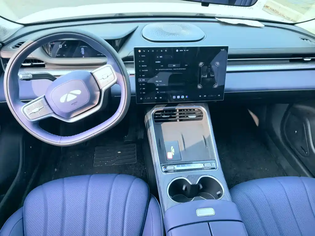 Fulwin Fengyun A9 — миниатюра 6