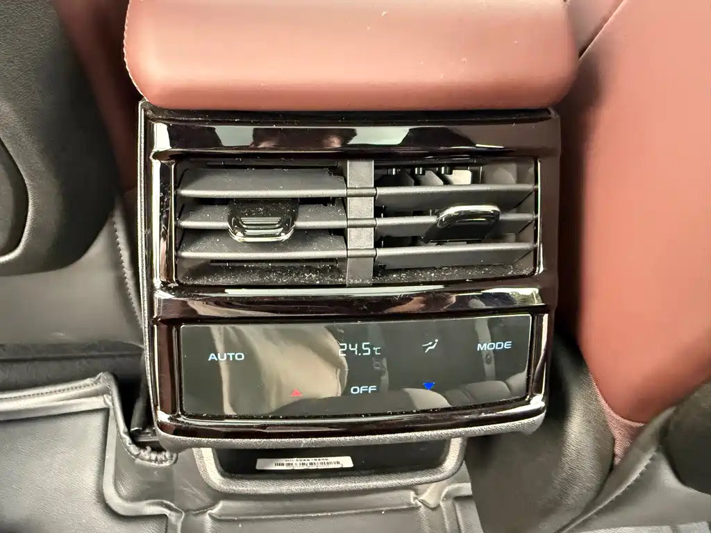 GEELY AUTOMOBILE XINGYUE L