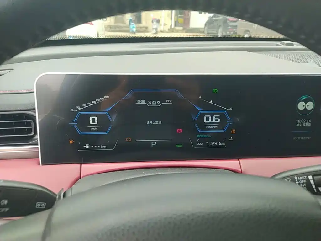 Jetour X70 PLUS — миниатюра 12