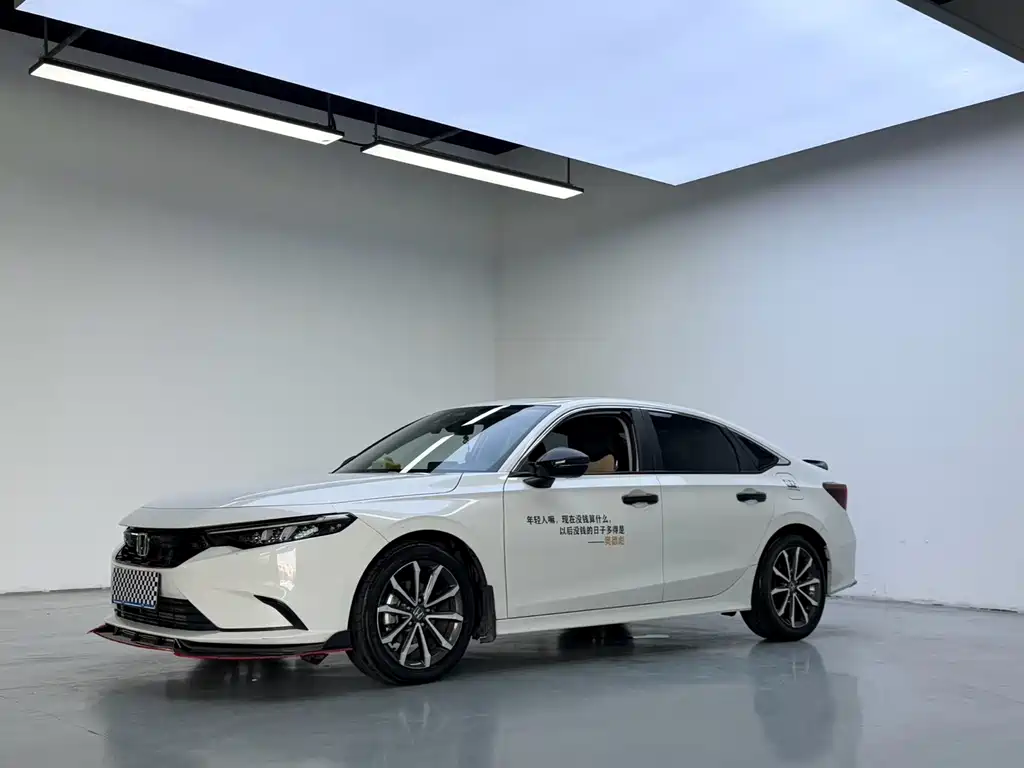 Купить Honda Integra