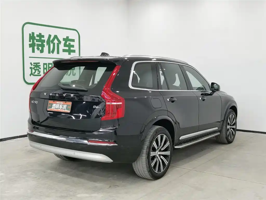 Volvo XC90 2022 B6 Luxury 7 мест