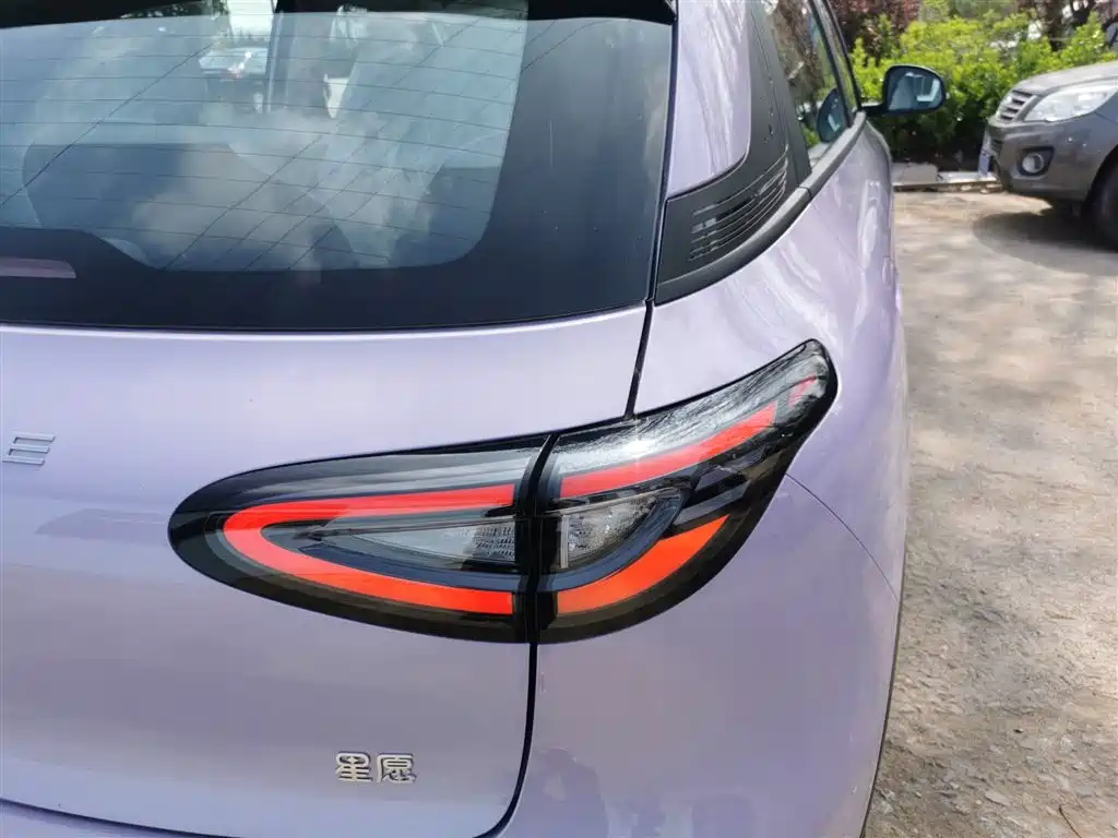 Geely Geome Xingyuan 2026 310km