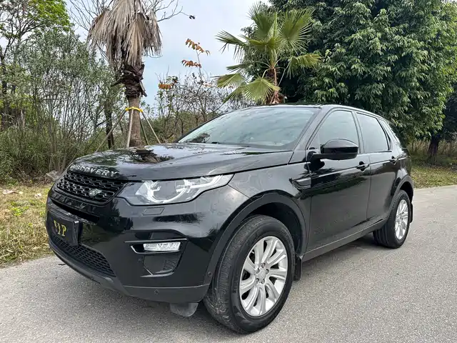 LAND ROVER DISCOVER SHENXING
