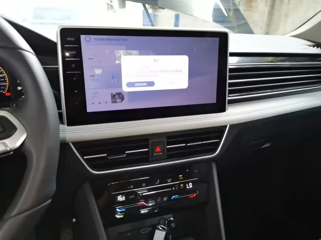 Volkswagen Tiguan L — миниатюра 13