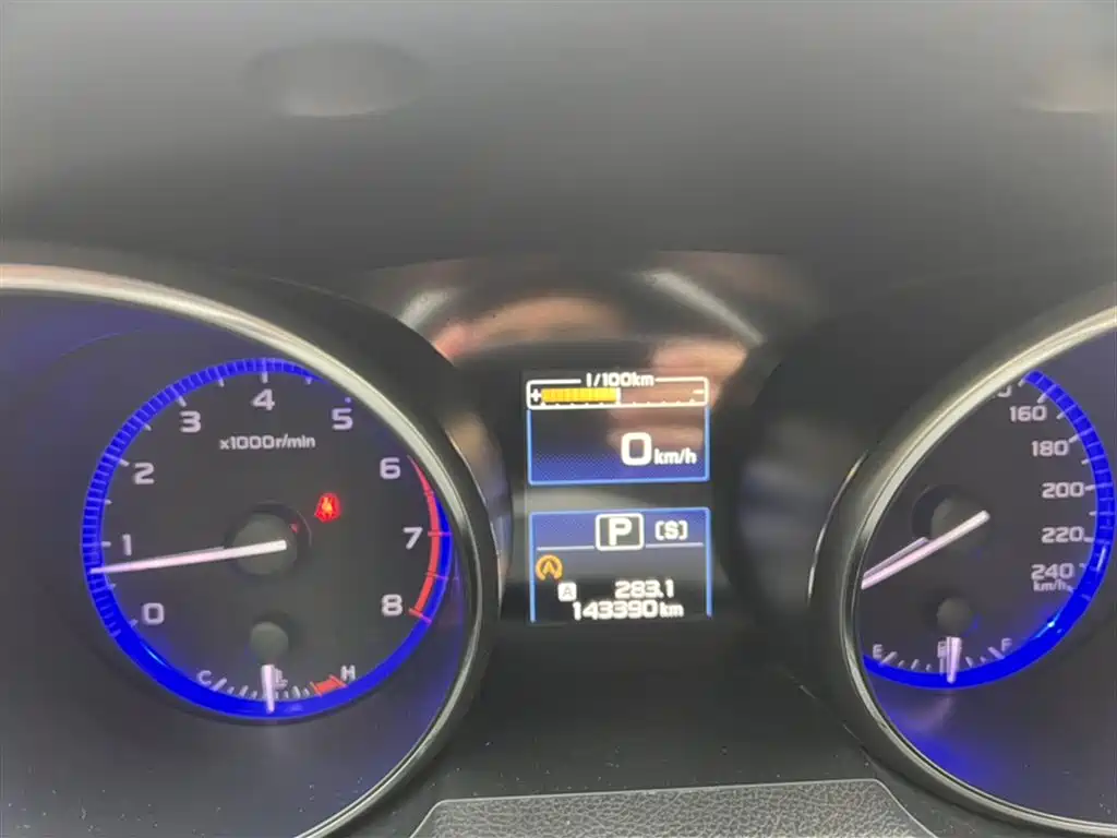 Subaru Outback 2016 2.5i Sport