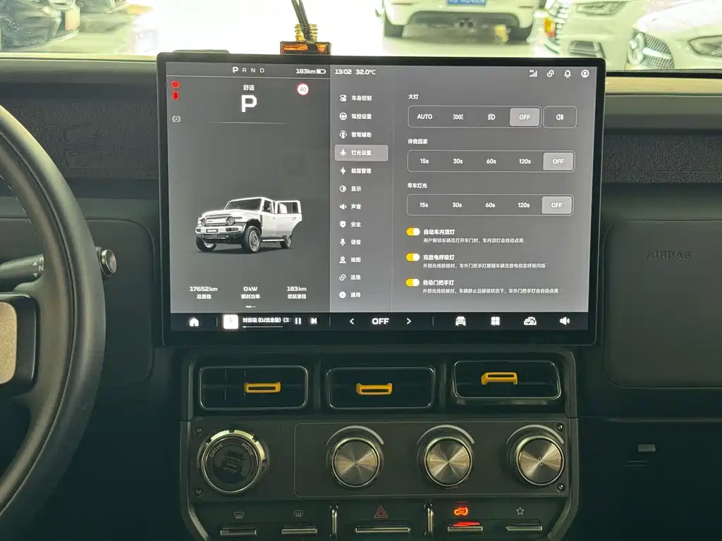 iCAR iCAR Super V23 — миниатюра 11