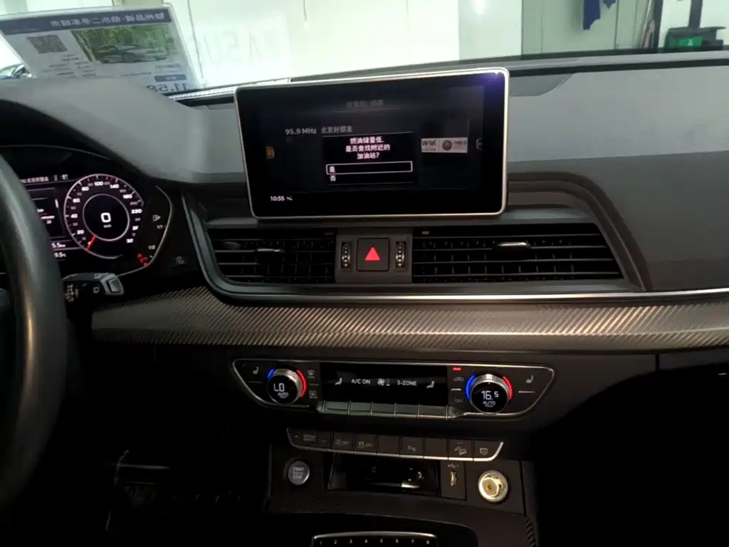 Audi Q5L — миниатюра 13