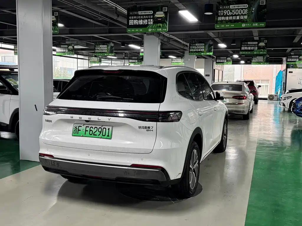 GEELY GALAXY GALAXY STARSHIP 7 EM I