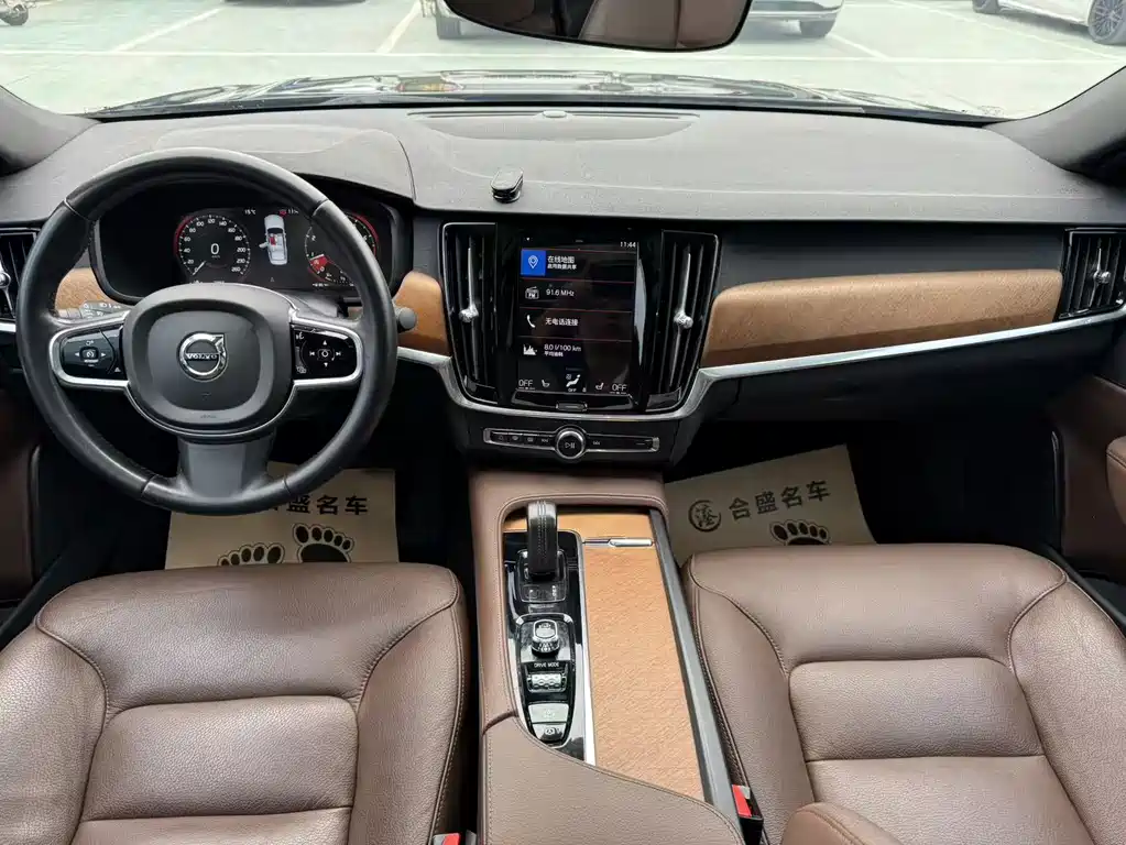 Volvo S90 — миниатюра 4