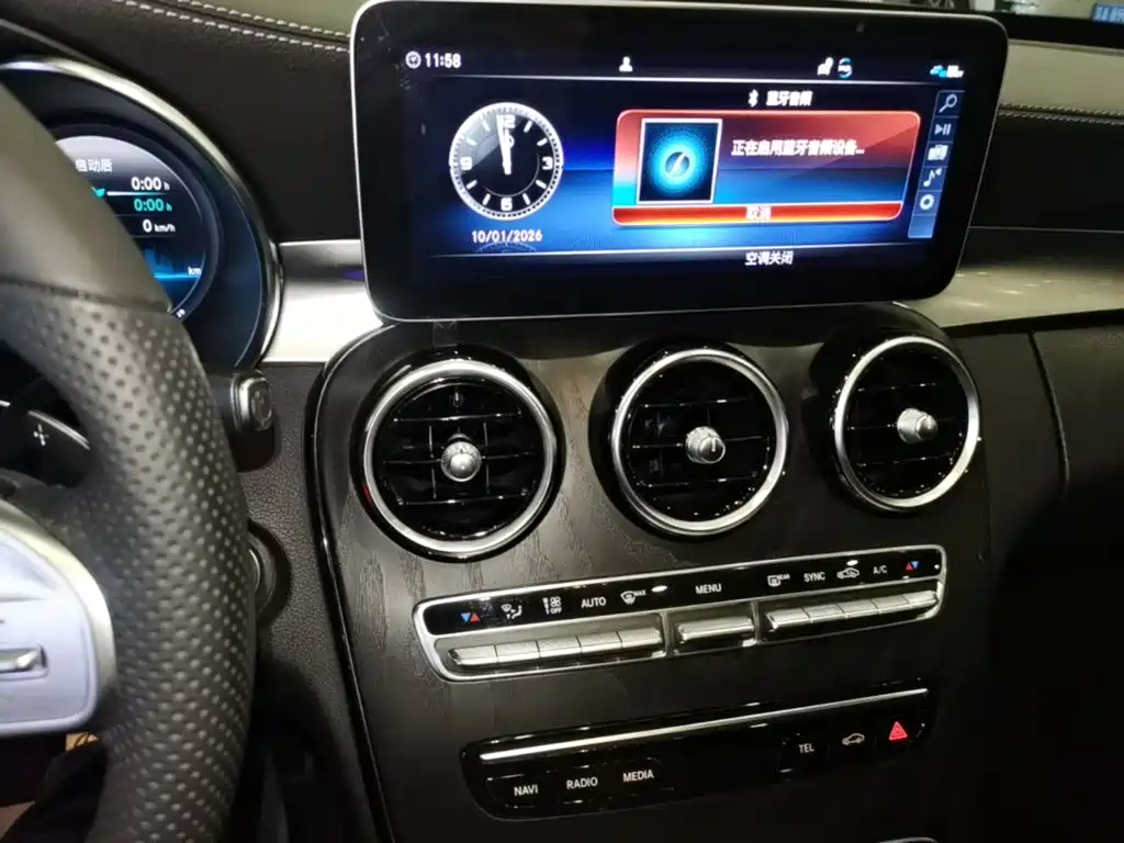 Mercedes-Benz C-Class — миниатюра 13