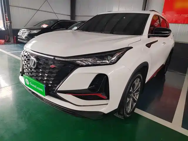 2022 Changan CS75 PLUS