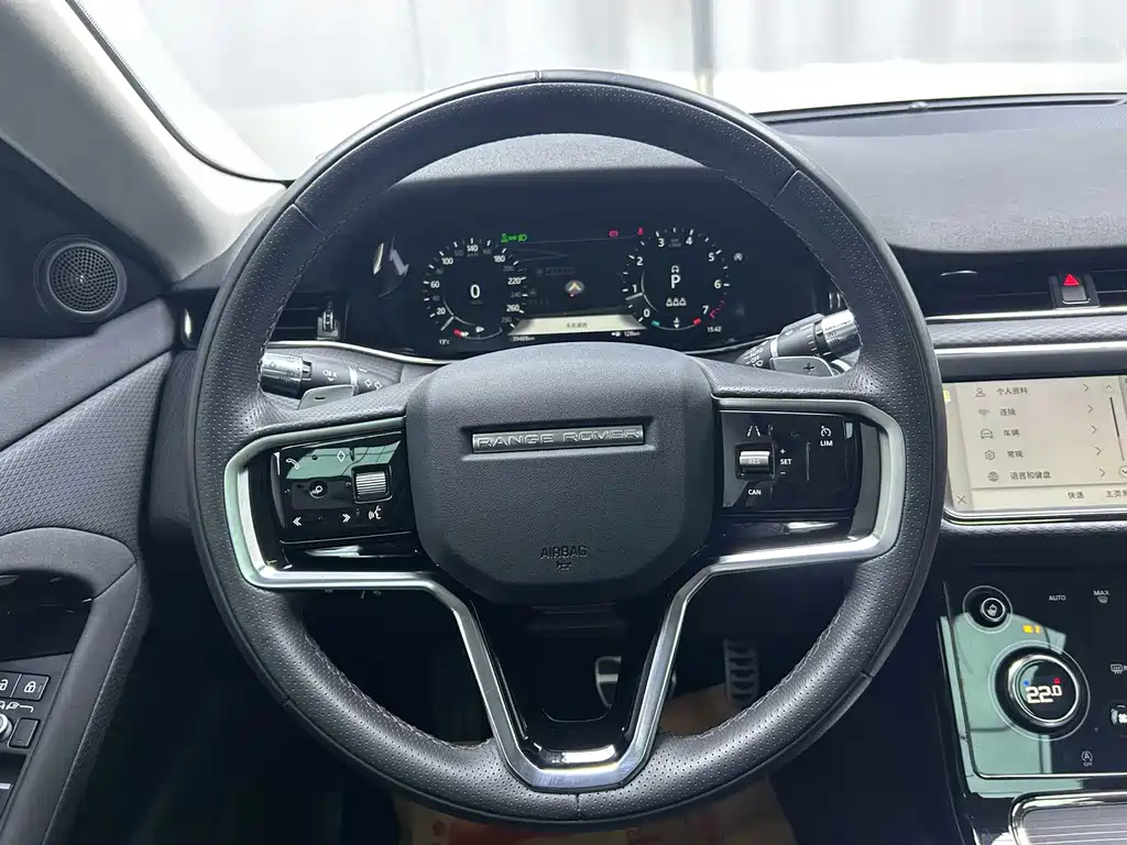 Land Rover Range Rover Evoque 2022 L 200PS R-Dynamic Standard Elite