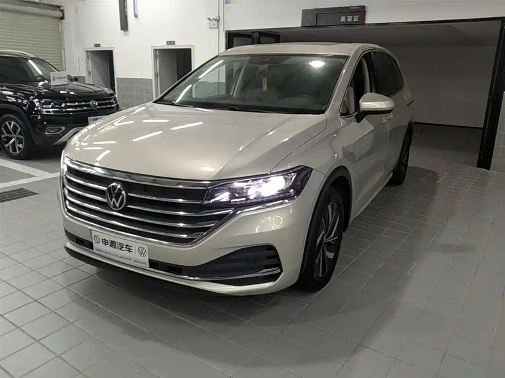 Купить Volkswagen Viloran