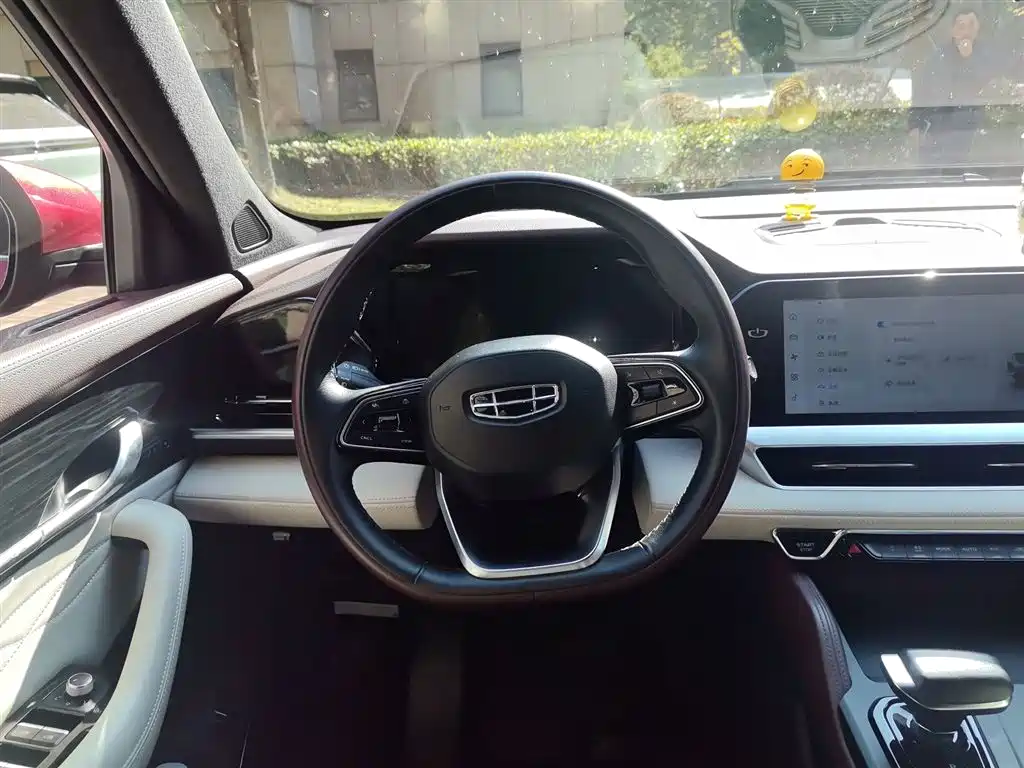 GEELY AUTOMOBILE XINGYUE L