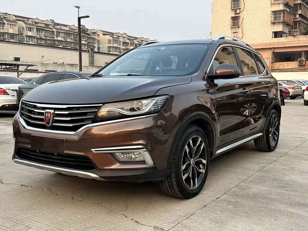 ROEWE RX5