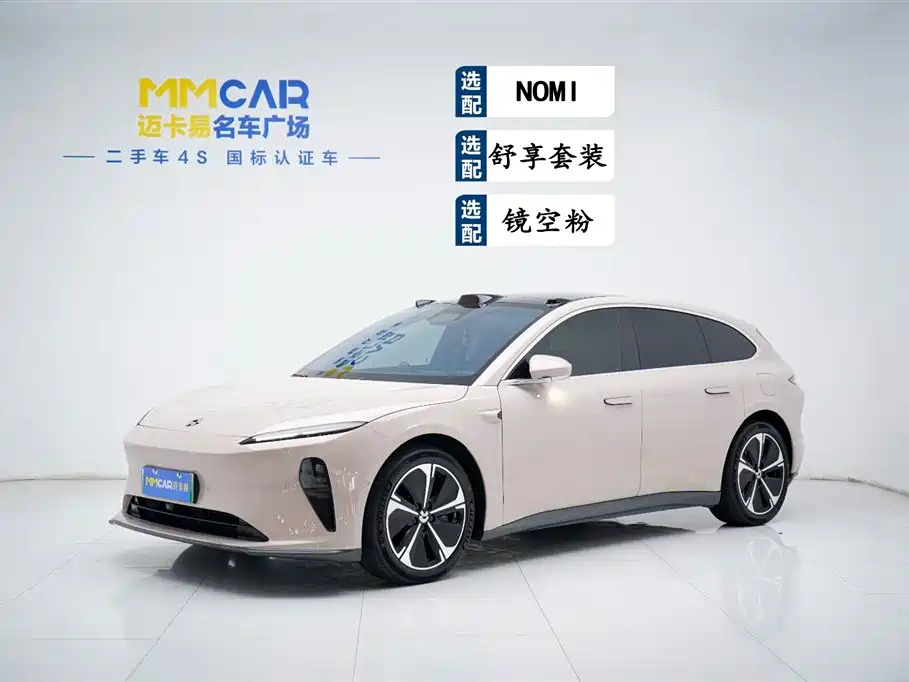 2024 Nio ET5 - zdjęcie 1 z 26
