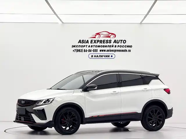2023 Geely Coolray