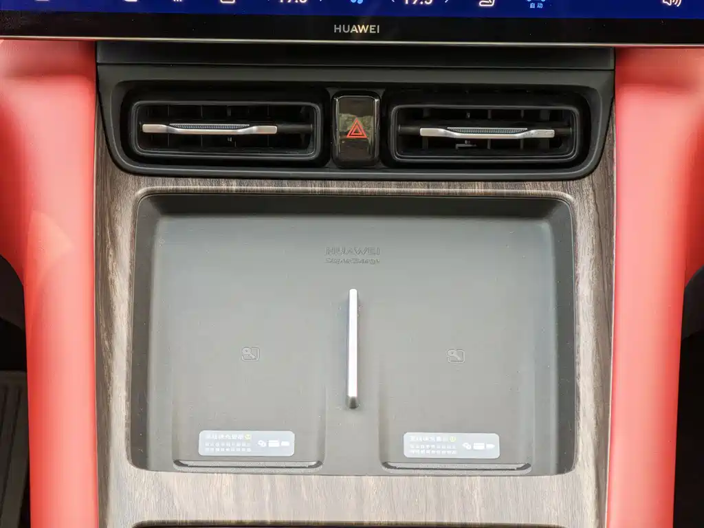 AITO AITO M6 — миниатюра 19