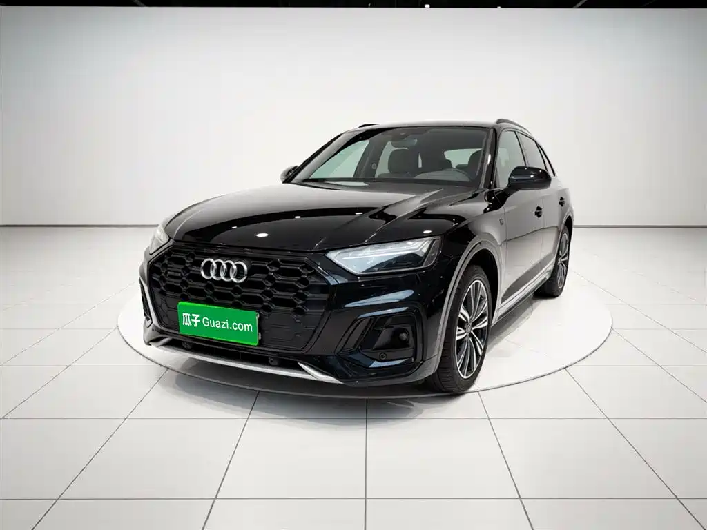 Audi Q5L 2022