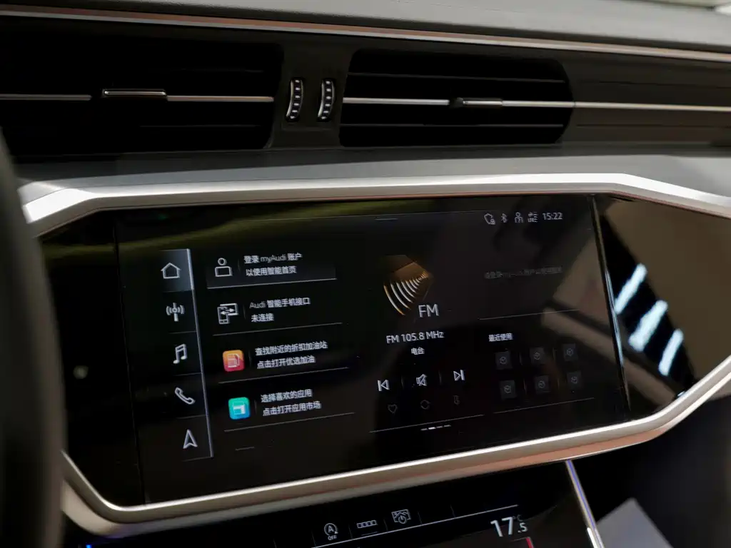Audi A7L — миниатюра 9
