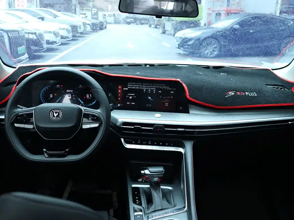 Changan CS35PLUS — миниатюра 12
