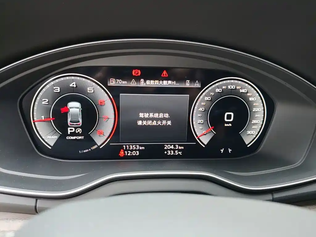 Audi Q5L — миниатюра 12