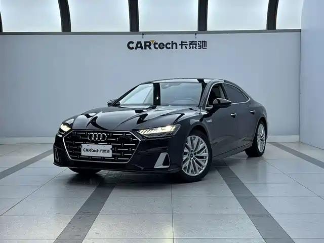 Audi A7L