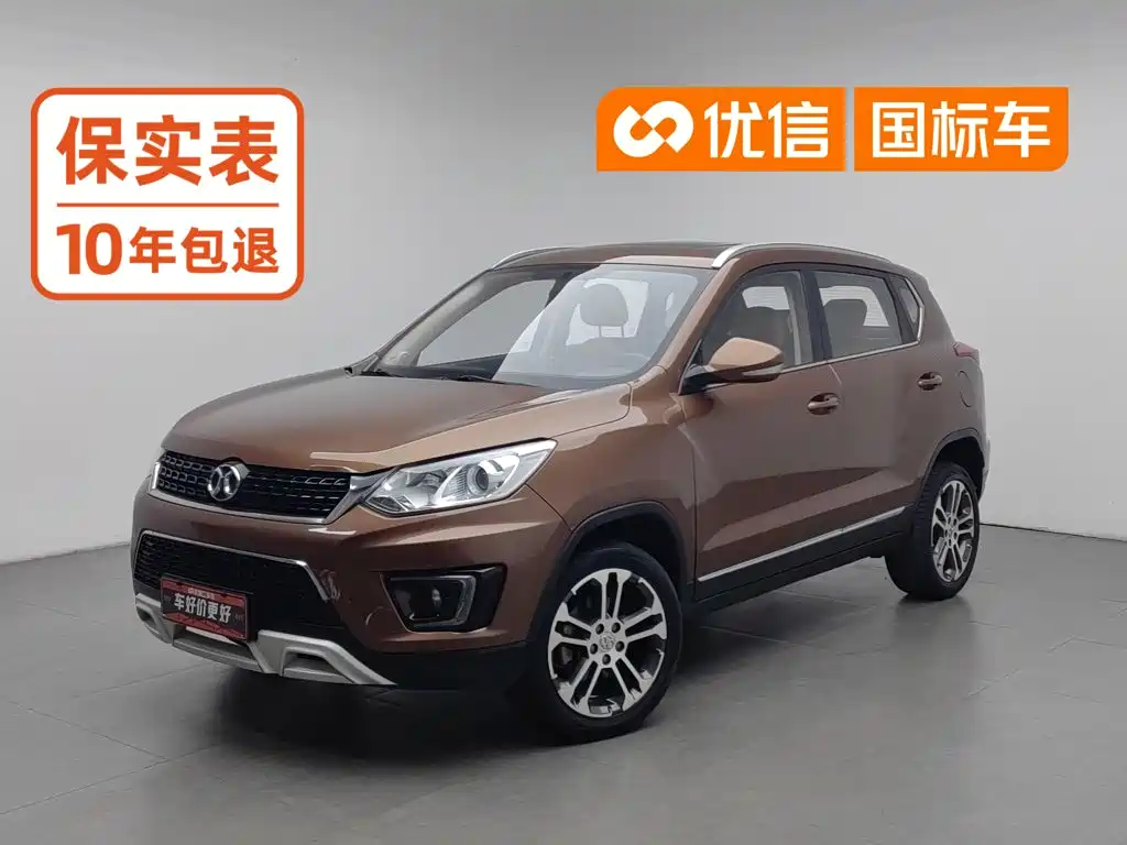 BAIC Senova X35