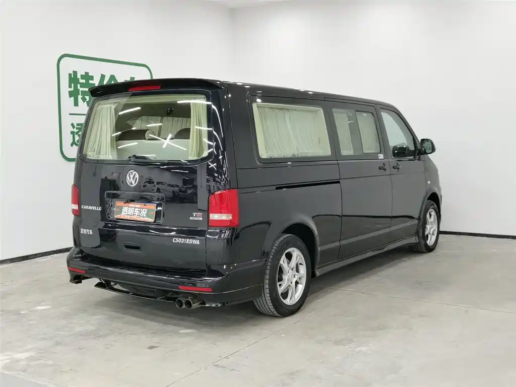 Volkswagen Caravelle 2015 2.0TSI Comfort
