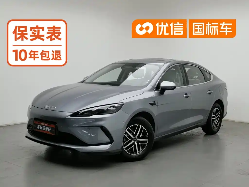 BYD Seal 05 DM-i