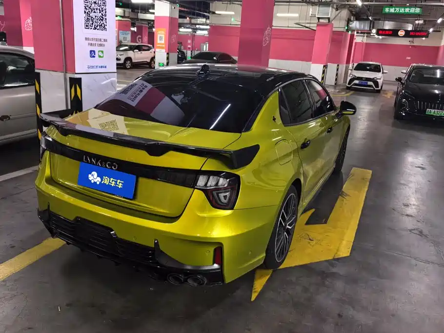Lynk & Co 03 — миниатюра 3