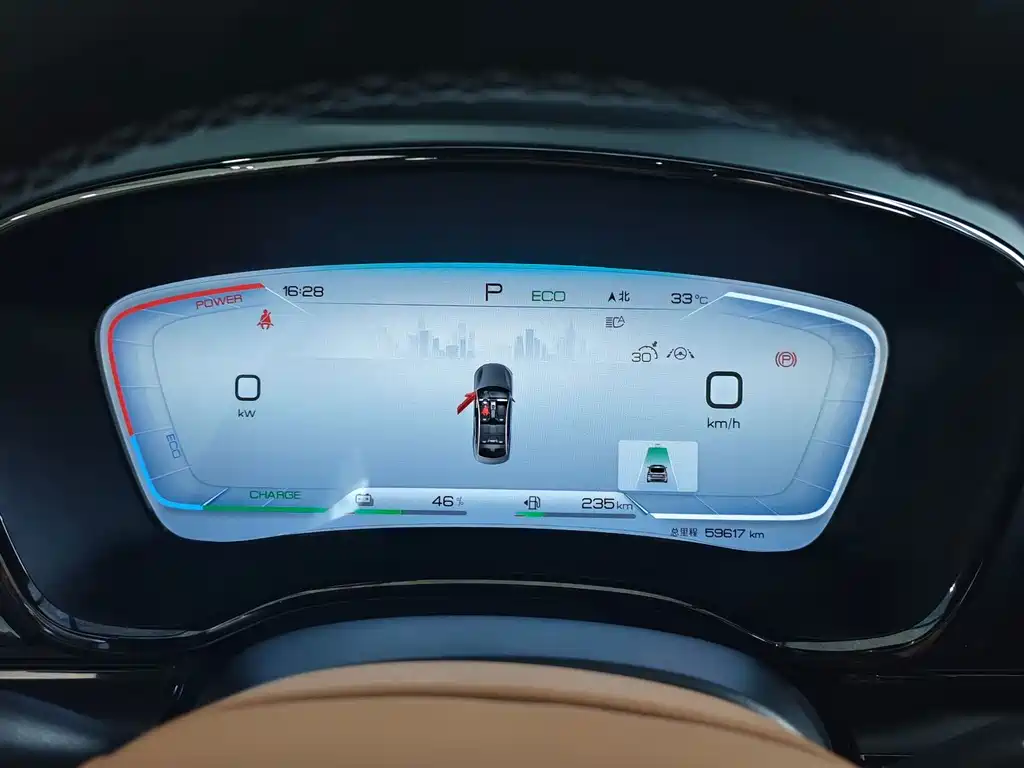 BYD Han — миниатюра 7