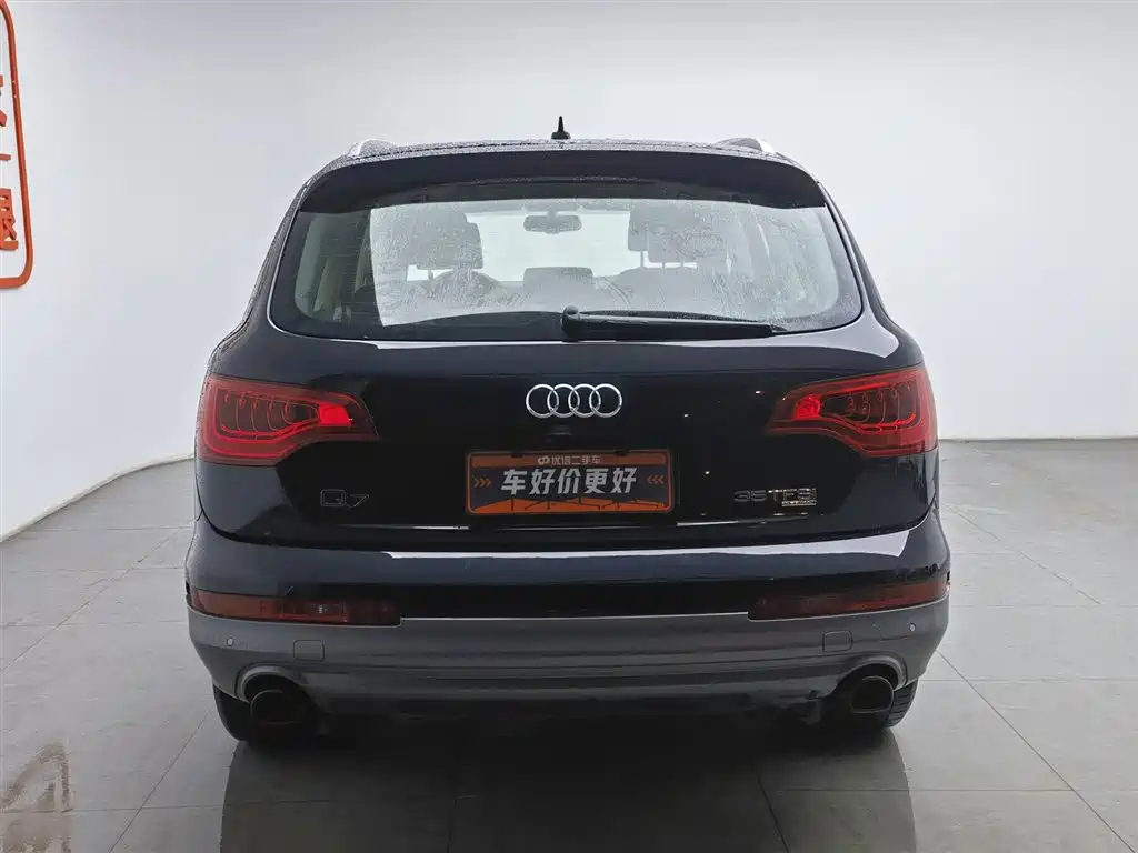 Audi Q7 2014 35 TFSI