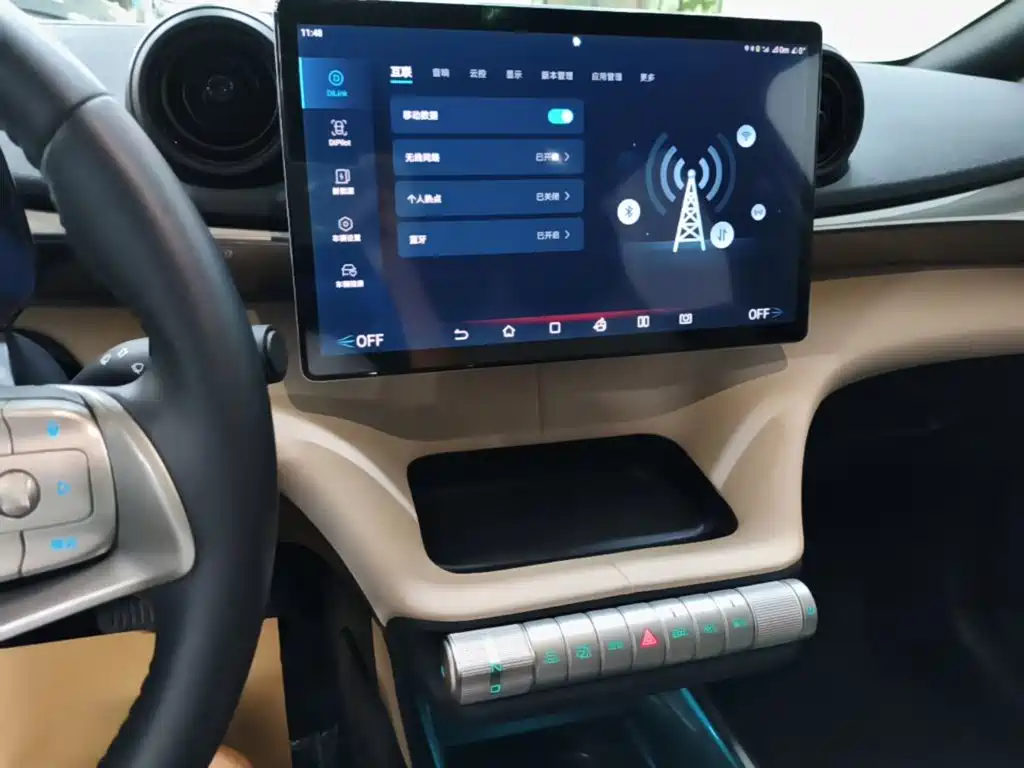 BYD Dolphin — миниатюра 13