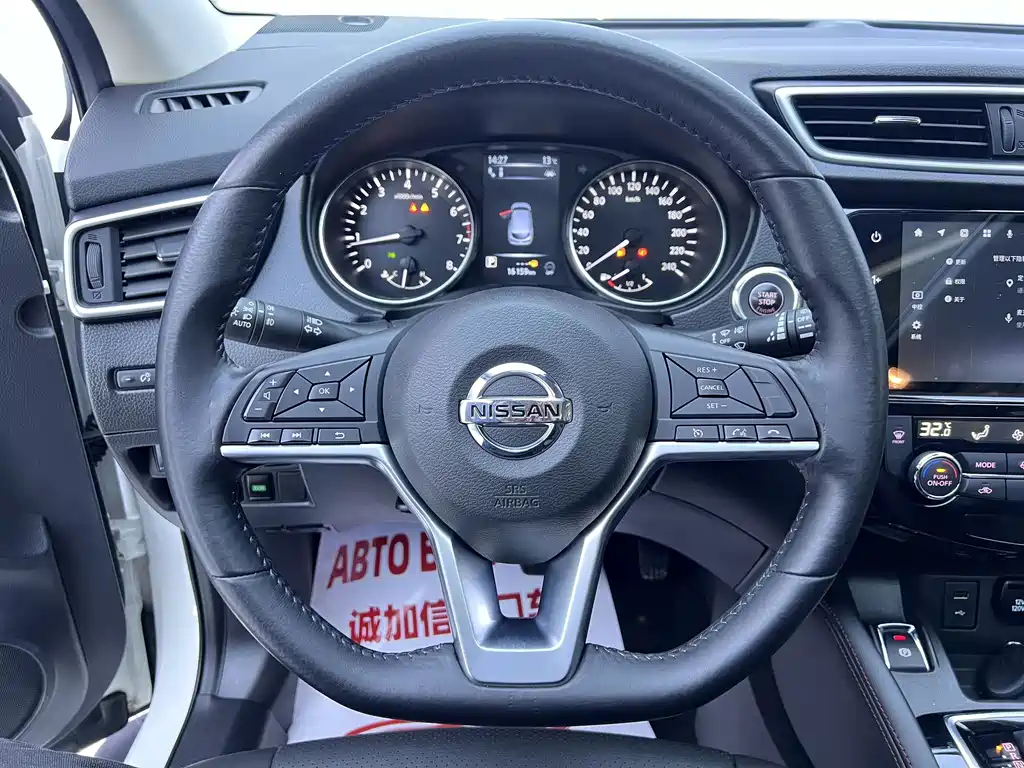 Nissan Qashqai 2022 — фото 13