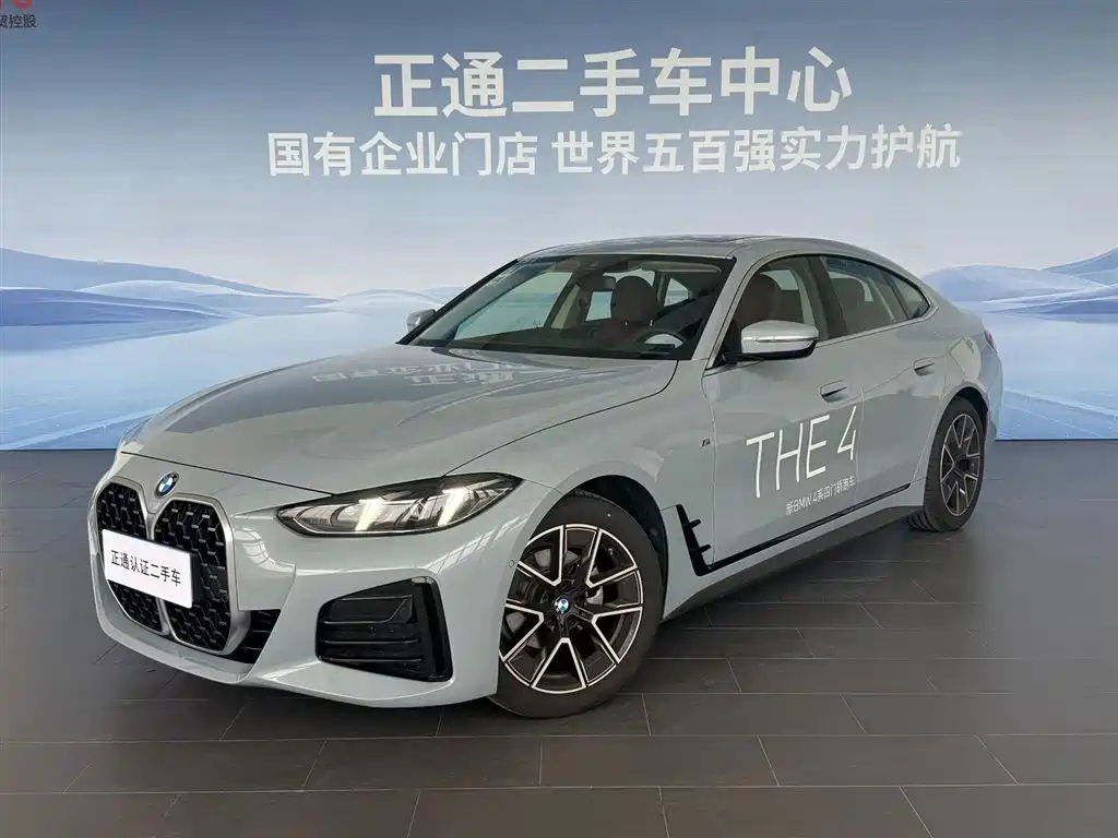 BMW 4 Series 4 2024 425i Gran Coupe M Sport